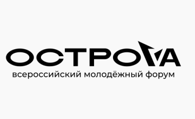 ОстроVа 2026