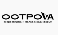 ОстроVа 2026