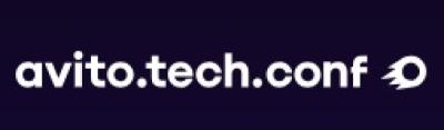 Avito.Tech.Conf 2026