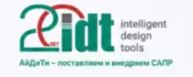 Проектирование раздела ВК в nanoCAD BIM ВК