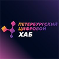 Петербургский цифровой хаб 2026