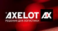 Инновации и цифровизация в современной логистике. Роботизация