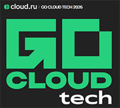 GoCloud Tech 2026