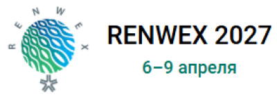 RENWEX 2027