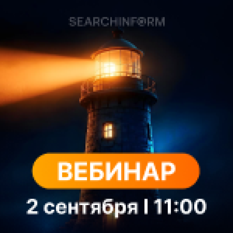 ИИ против скрытых инцидентов: инструкция по применению