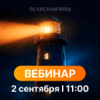 ИИ против скрытых инцидентов: инструкция по применению