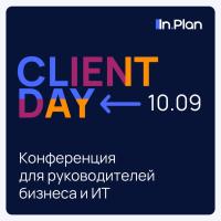 In.Plan Client Day 2026