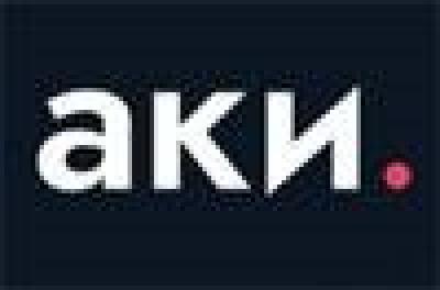 Москва - Индонезия