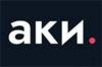 Москва - Индонезия