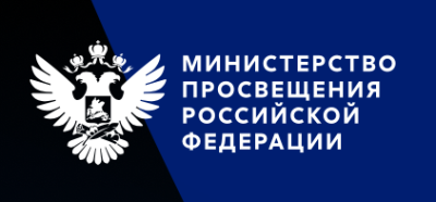 Россия - мои горизонты 2026