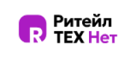 Коннектед Ритейл Форум