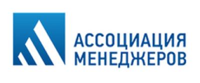 ТОП-1000 российских менеджеров 2026. Публикация рейтинга