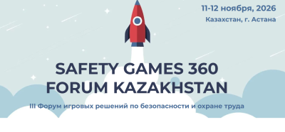 Safety Games 360 Kazakhstan