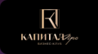 Недвижимость и капитал