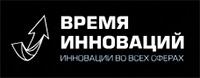 Время Инноваций 2026. Церемония награждения