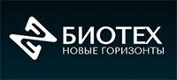 Биотех: новые горизонты 2026