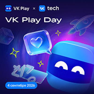 VK Play Day