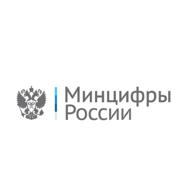 Вебинар по подключению к ЕСИА