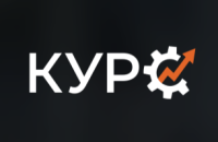 КУРС 2026 (Кадры. Управление. Рост. Стратегия)