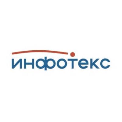 ИТ-митап для технического комьюнити