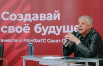 Встреча с Аркадием Теплицким