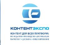 Санкт-Петербургский международный Контент Форум 2026