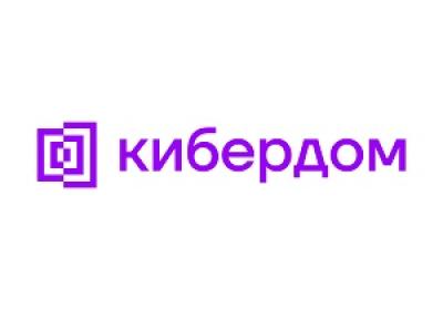 Киберпризнание 2026. Церемония награждения