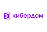 Киберпризнание 2026. Церемония награждения