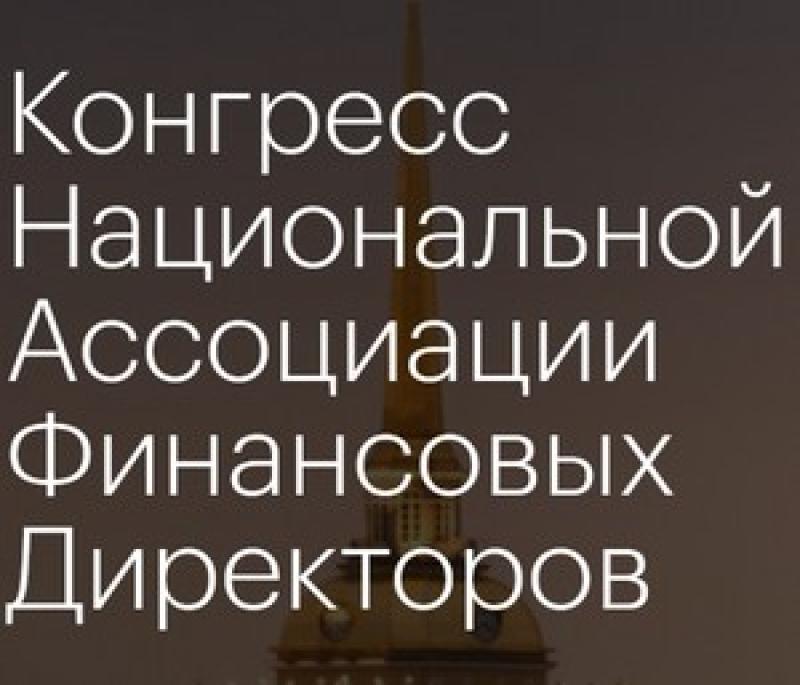 Новые технологии и возможности: как сохранять эффективность и развивать бизнес