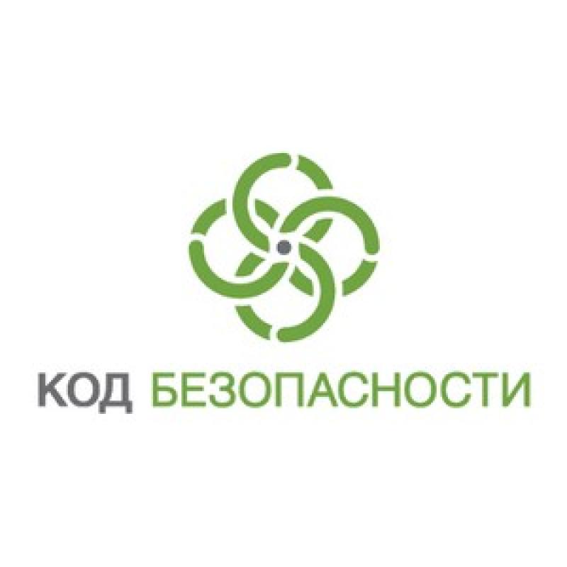 Защита сред виртуализации по требованиям №117 приказа ФСТЭК России