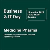 Business&IT Day: Medicine Pharma