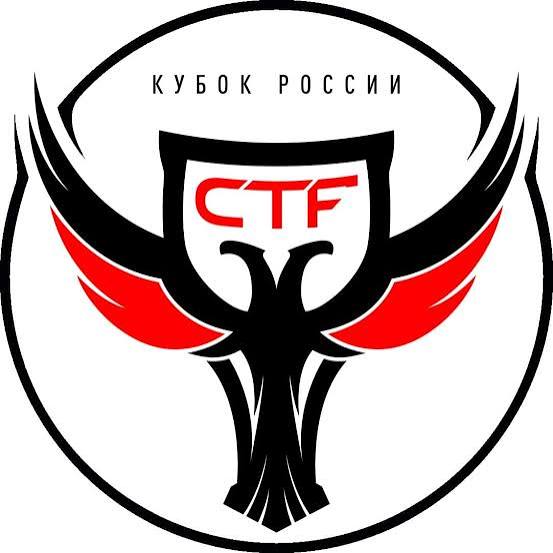 Кубок CTF России 2026