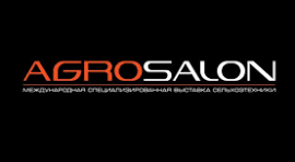 Agrosalon 2026