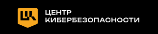 Безопасная 1С: как защитить ERP без потери производительности