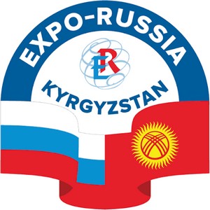 Expo-Russia Kyrgyzstan 2026