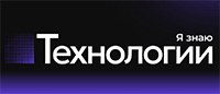 Я знаю | Технологии