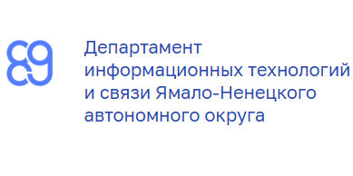 ИнформЯмал 2026