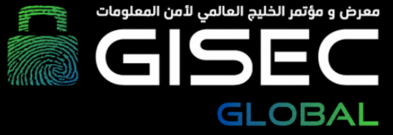 GISEC Global 2026