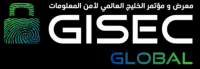 GISEC Global 2026
