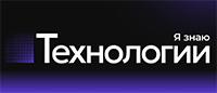 Я знаю | Технологии