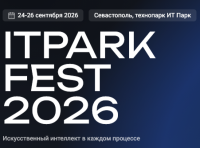 ITPark Fest 2026