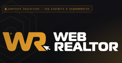 Web Realtor 2026