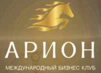 Золотой Арион. Церемония награждения