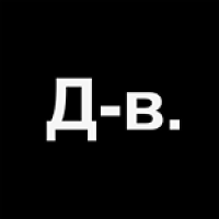 «Дизайн-выходные» в Туле