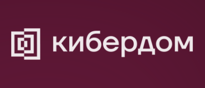 Бизнес-завтрак в Кибердоме: бесчеловечный пентест