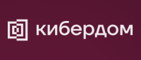 Бизнес-завтрак в Кибердоме: бесчеловечный пентест