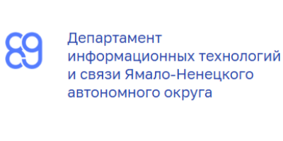 ИнформЯмал 2026