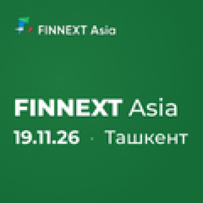 FINNEXT Asia 2026