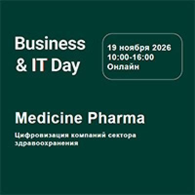 Business&IT Day: Medicine Pharma