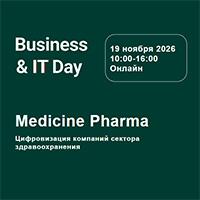 Business&IT Day: Medicine Pharma